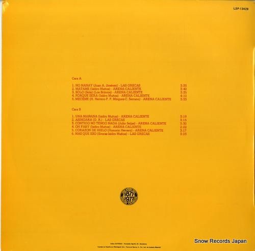 ラス・グレカス - las g