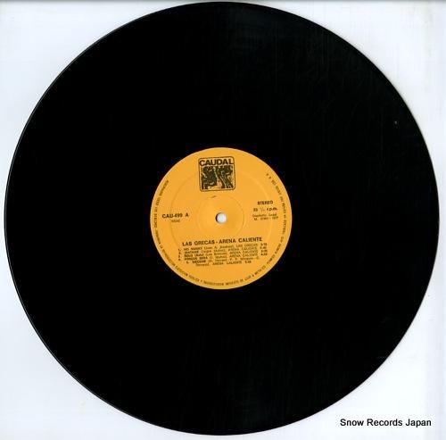 ラス・グレカス - las g