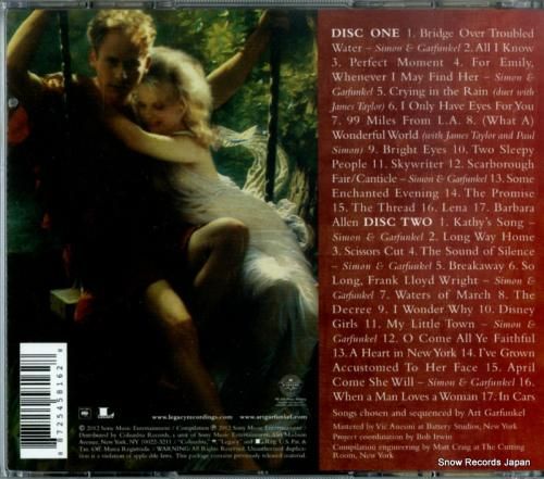 CD: アート・ガーファンクル