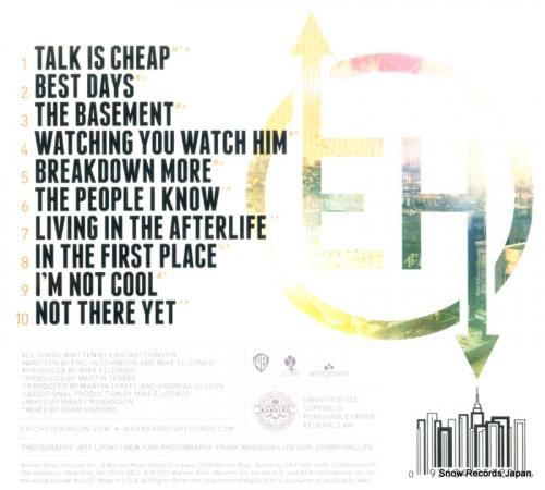 CD: エリック・ハッチンソン