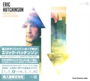 CD: åϥå󥽥 - moving up living down - 529298-2