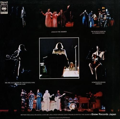 ポール・サイモン - ライブ・