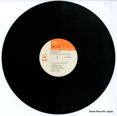 ポール・サイモン - ライブ・