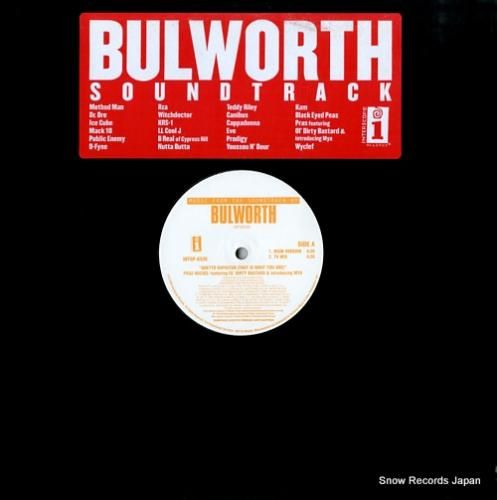 プラーズ - ghetto s