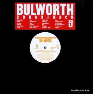 ץ顼 - ghetto supastar (that is what you are) - INT8P-6326