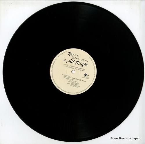 ヨーコ・ブラック・ストーン -