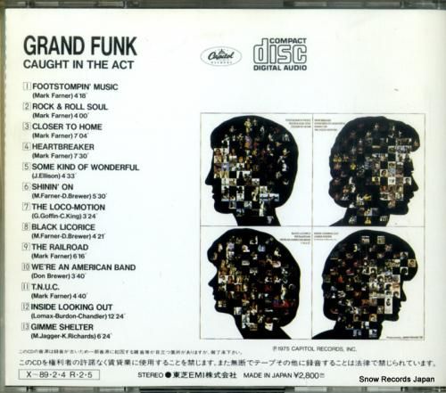 CD: グランド・ファンク・レ