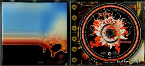 CD: DANCE 2 TRA