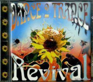 CD: DANCE 2 TRANCE - revival - INT845.577