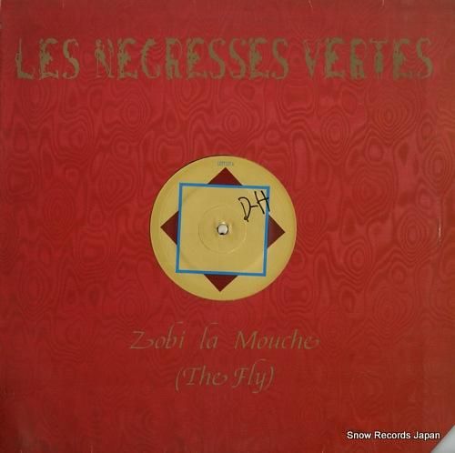 レ・ネグレス・ヴェルト - z