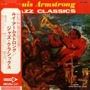 ルイ・アームストロング - ジャズ・クラシックス - MCA-3006