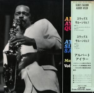 Сȡ顼 - å롼vol. 2 - DIW-1002/LP3032/ESP3032