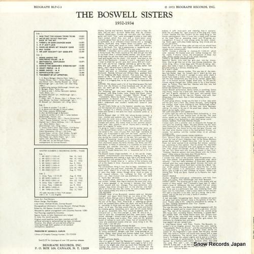 ボスウェル・シスターズ - 1