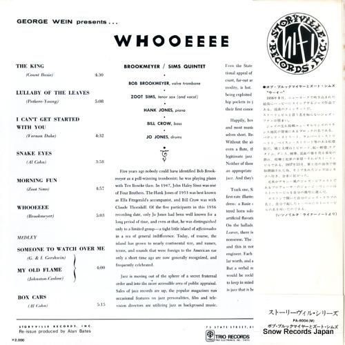 ボブ・ブルックマイヤー - ウ