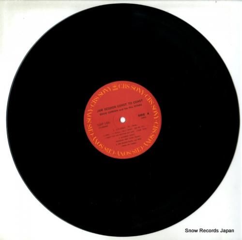 エディ・コンドン・オール・スタ