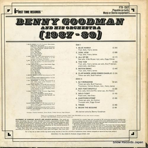 ベニー・グッドマン - 193