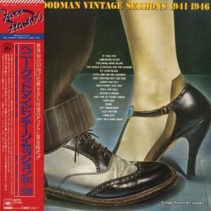 ٥ˡåɥޥ - ӥơå󣱣 - 20AP1810