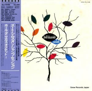 ホール・ダニエル・オクテット - ズート・シムス・オン・ジャンプ・セッション - ISJ-70196