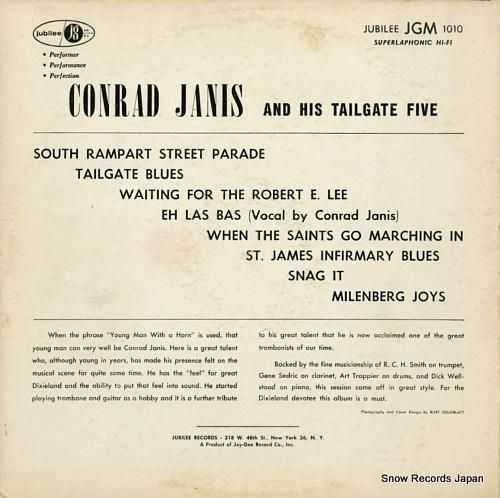 コンラッド・ジャニス - co