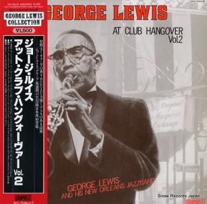 ジョージ・ルイス - アット・クラブ・ハングォーヴァーvol.2 - ULS-1662-R