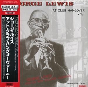 ジョージ・ルイス - ジョージ・ルイス・アット・クラブ・ハングォーヴァー1 - ULS-1661-R