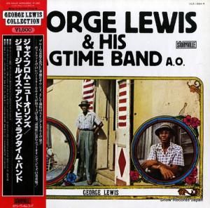 硼륤 - 㥺եࡦ˥塼 - ULS-1664-R