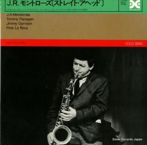 ʡҡƥ - ȥ쥤ȡإå - JC-7013