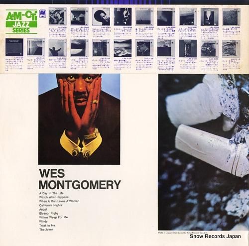 ウェス・モンゴメリー - ア・