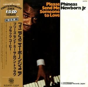 フィニアス・ニューボーン・ジュニア - プリーズ・センド・ミー・サムワン・トゥ・ラヴ - LAX3132