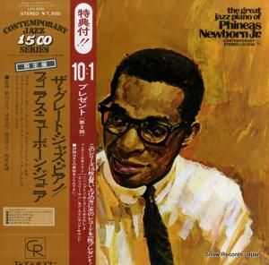 ե˥˥塼ܡ󡦥˥ - 졼ȡ㥺ԥ - LAX-3040