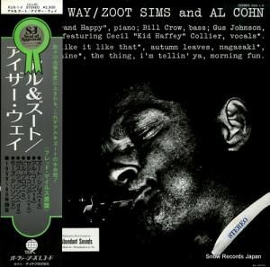 ズート・シムズ&アル・コーン - アイザー・ウェイ - KUX-1-V