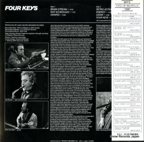 V/A - フォア・キーズ -