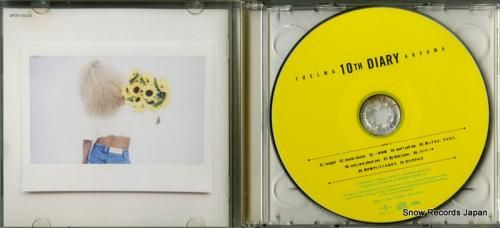 CD: 青山テルマ - 10t