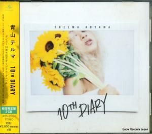 CD: Ļƥ - 10th diary - UPCH-7352
