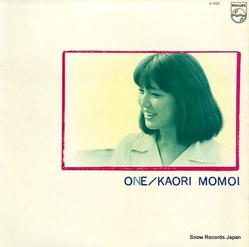 桃井かおり - one - S