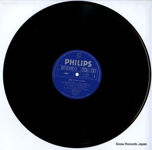 桃井かおり - one - S