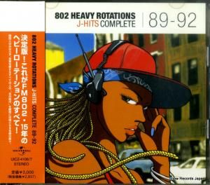 CD: V/A - 802 heavy rotations j-hits complete 89-92 - UICZ-4106