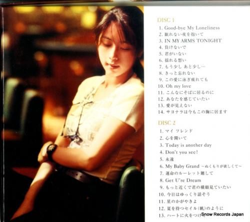 CD: ZARD - gold