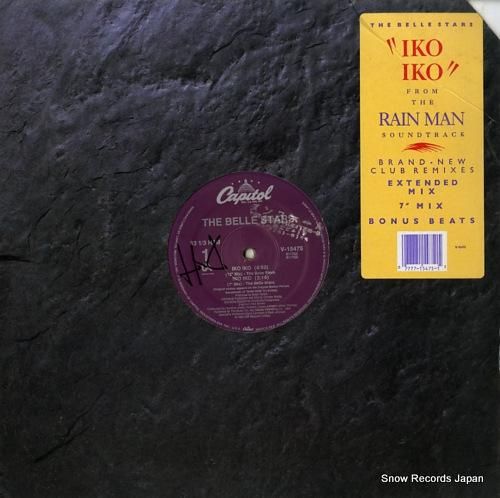 ザ・ベル・スターズ - iko