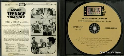 CD: ジェイムズ・ダレン&シ