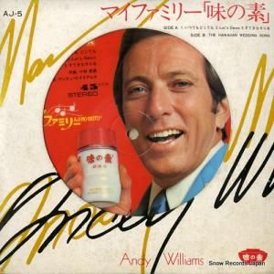 ǥꥢॹ - ޥեߥ꡼̣ǡ - AJ-5