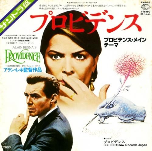 ミクロス・ローザ - プロビデ