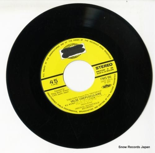 ミクロス・ローザ - プロビデ