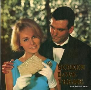 V/A - スクリーン・ラブ・テーマ - GES-3026