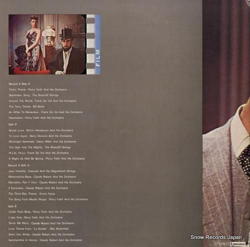 V/A - �����ױǲ費������