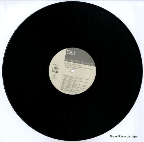 V/A - 決定盤映画音楽大全