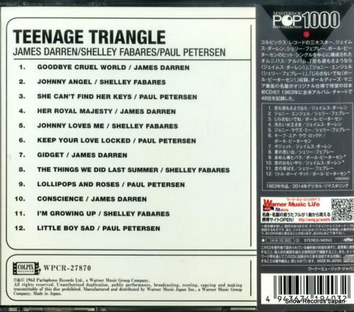 CD: ジェイムズ・ダレン&シ