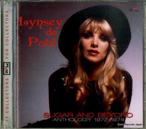 CD: リンジー・ディ・ポール