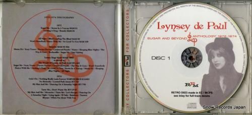 CD: リンジー・ディ・ポール