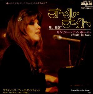 リンジー・ディ・ポール - オール・ナイト - TOP-1808